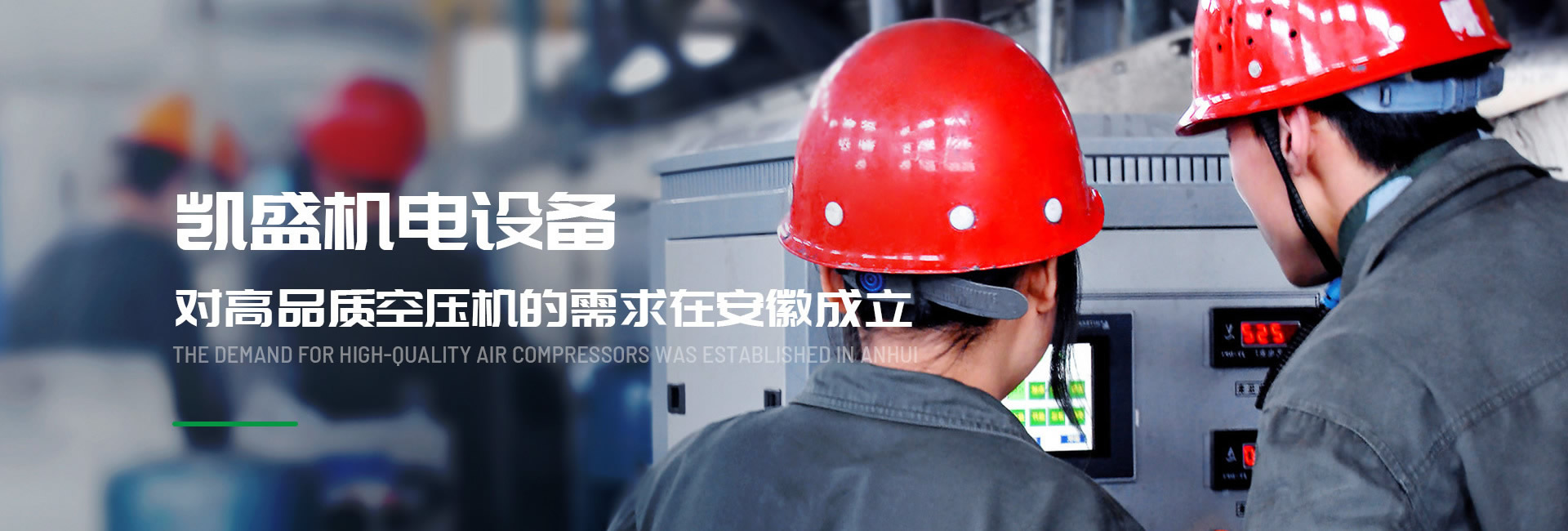 banner03 宽高尺寸：1920px * 650px